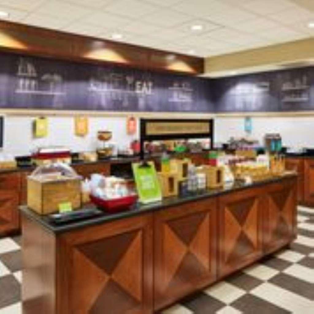 Hampton Inn And Suites Indianapolis-Fishers Restoran gambar